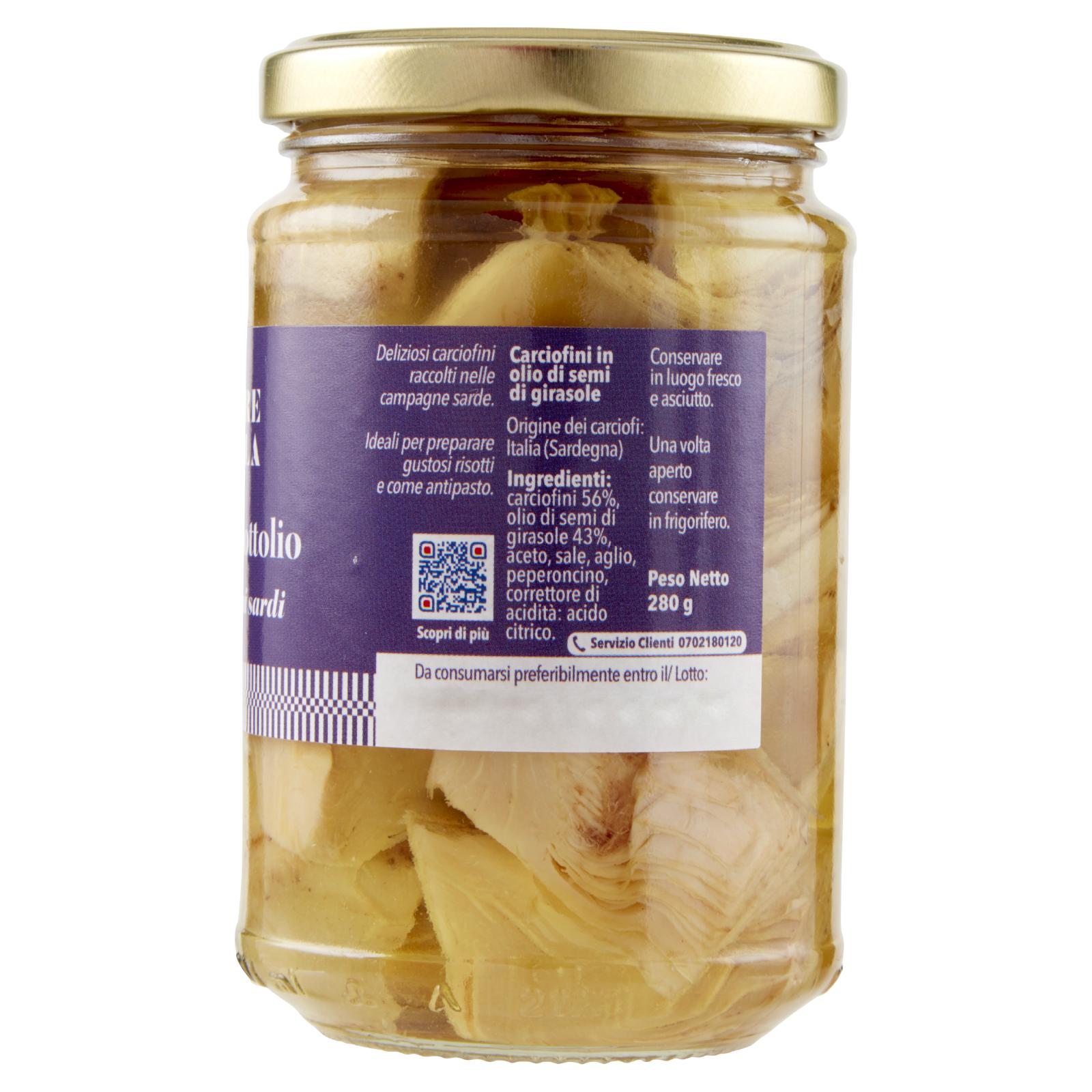 Cuore dell'Isola Carciofini sottolio 280 g